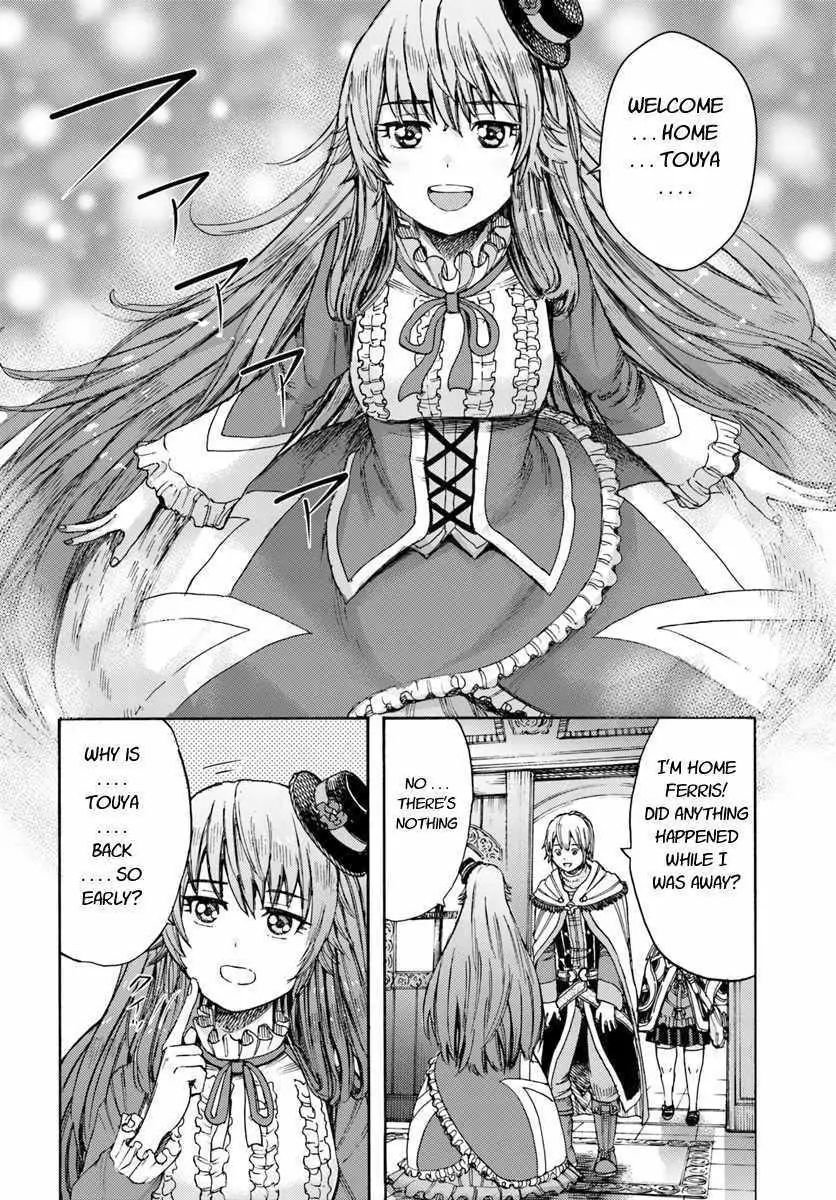 Shoukan sareta Kenja wa Isekai wo Yuku Chapter 5.1 20